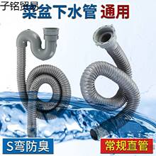 ϴ������ˮ��ˮ��ˮ�����ȫ��ͨ�Ï�������ʽ������ˮ��ܛ��