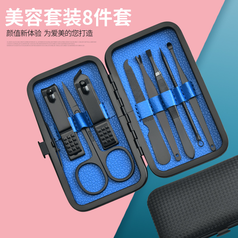 Set stainless steel for nails for manicure
