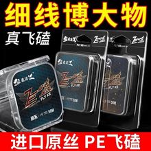 �ձ��M��ԭ�z�[�θ���̼о�_���~��������Ʒ��ҧ�����R�w��pe�Ӿ�