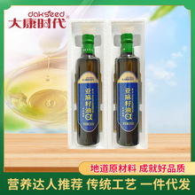 �󿵕r���S����������500ml*2�Y���b���́����������l�����N��