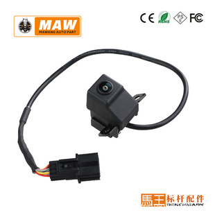 Manufacturer 95760-3Z603 957603Z103 for Hyundai I40 2015-2020 rear view camera