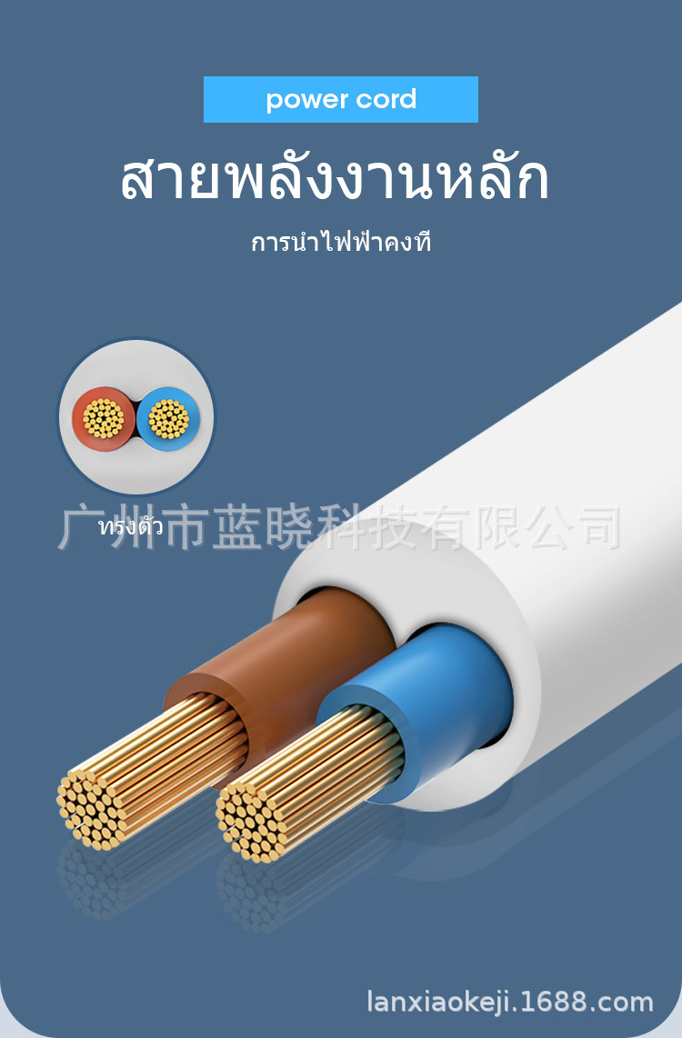 详情_08