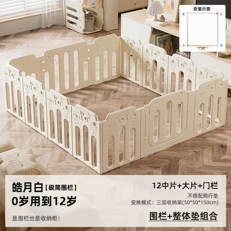 Juegos de sala de estar doméstica infantil al por mayor para bebés protectores de arrastre para escalar cojín cerca de piso para bebés