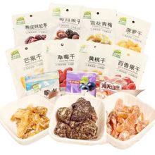 ����ɽׯˮ����â�����}��ݮ�ɻ����ʳ������T�������e�W�tС��