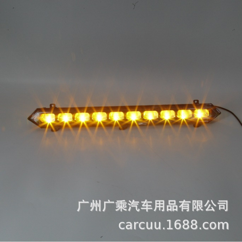 Aplicable a Toyota Sequoia Tantu Takuma TRD PRO, lámpara de luz diurna de alta calidad.