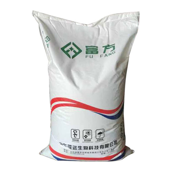 Modified corn starch factory direct supply high viscosity thickener with industrial grade soluble modified corn starch