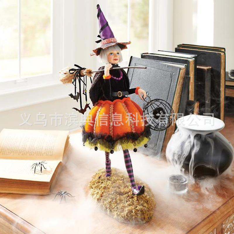 越境新品ハロウィーンプレゼント魔女人形樹脂置物屋外創意庭園園林公仔装飾品|undefined