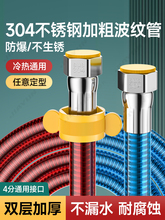 304���P䓲��y�ܟ�ˮ���Mˮ��4��ˮ��ܛ�ܽ��ٷ��������ß�ˮ��