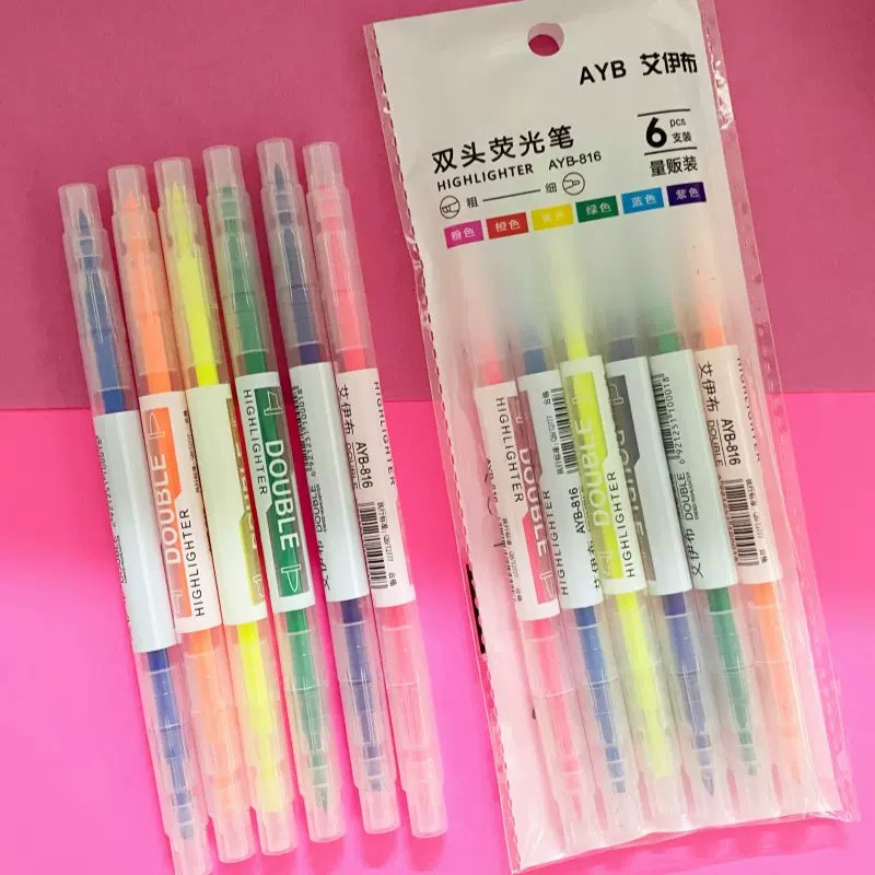 双头荧光笔6色标记重点划线记号笔学生笔斜头笔双色标记笔荧光色