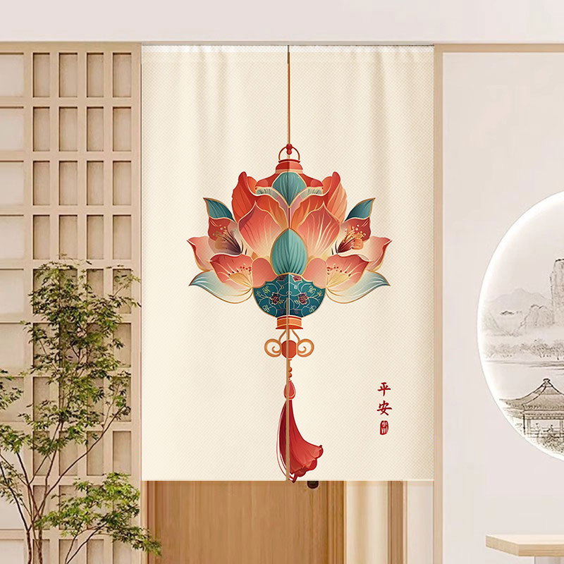Chinese-Style Door Curtain Partition Curtain, No-Drill Household Bedroom Privacy Half Curtain Fabric for Blocking Toilet, Living Room, Bathroom Hanging Curtain