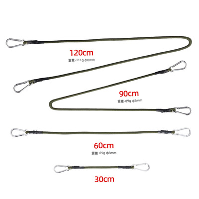 outdoors Carabiner Elastic rope Elastic band Tent Lanyard 8mm Camp Clothesline luggage Tied rope packing belt
