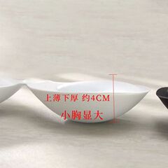 Thickened Cup Bra for Small Breasts, Creates Illusion of Larger Breasts, Ice Silk Thin Shoulder Straps, Beautiful Backless Camisole, Youthful, Cupped Bra for Support, Prevents Exposure, Wearable Outside