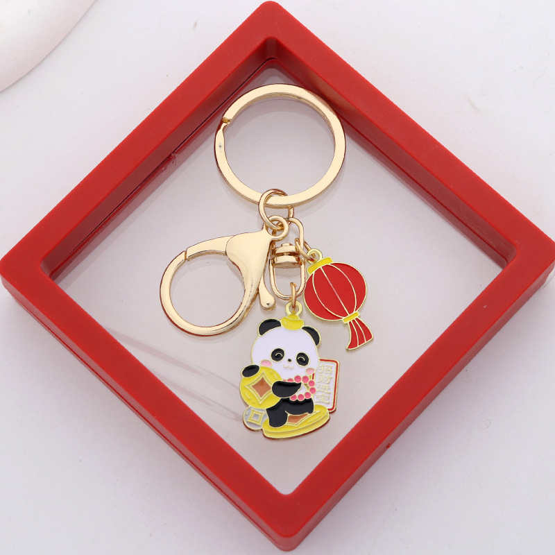 Atraer dinero para entrar en el Tesoro Panda + linterna - botón de langosta (embalaje de caja de regalo)