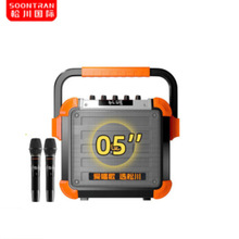 �ɴ����HSS6�V������� ��yʽ����������U���䎧�����L