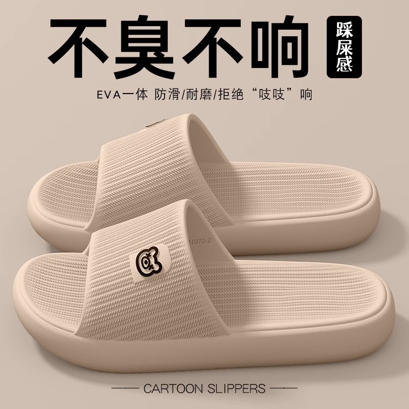 카키색