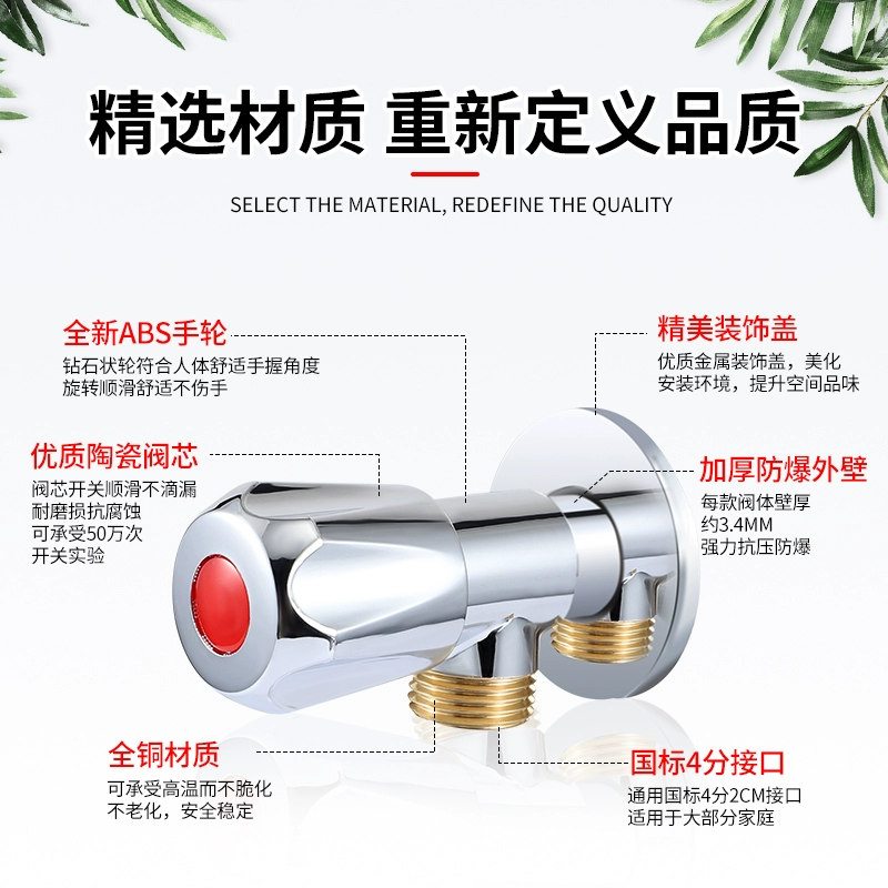 Оптовый треугольный клапан для водонагревателя горячей и холодной воды, бытовой трехходовой клапан из нержавеющей стали 304, один вход и два выхода, универсальный 1/2 дюйма.