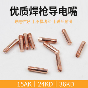 ���l�e�ɠ�15AK/24KD/36KD��������~�t��~0.8/1.0/1.2/1.4����