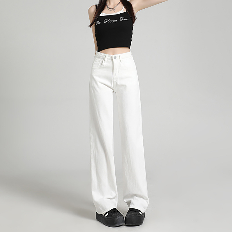 Narrow Straight-Leg White Jeans for Women, 2026 Spring/Summer, High-Waisted, Petite, Slimming, Wide-Leg, Drapey, Floor-Length Pants