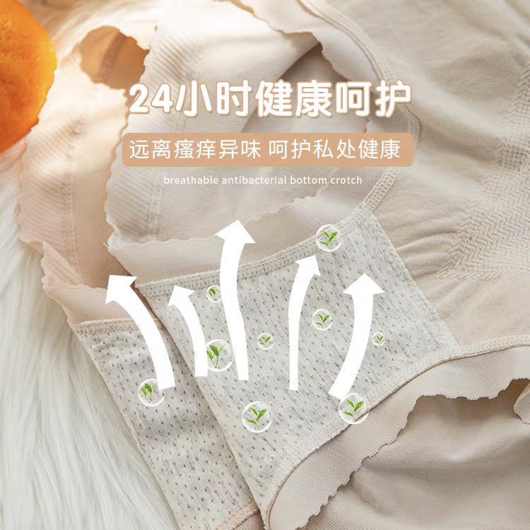 一键复制_20231103134425