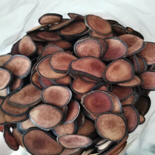 �|��¹��Ƭɢ�b¹��Ƭ¹�׼t��Ƭ¹��ѪƬ��؛¹���DƬѪ���ݾ���