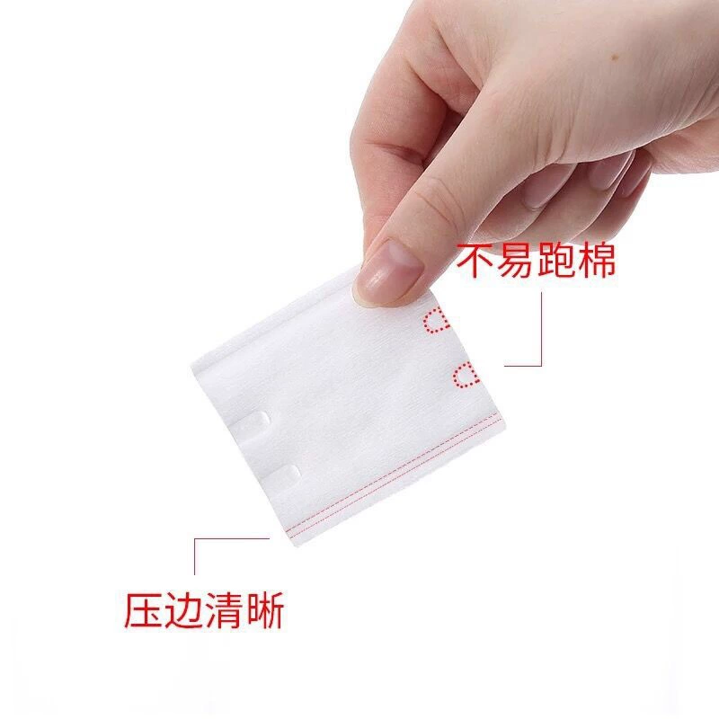 Cotton pads, cotton wipes, 150 pk.