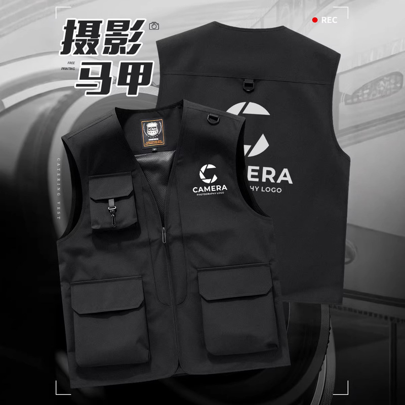 Multi-Pocket Photography Vest Workwear Custom Outdoor Professional Videographer Event Work Vest with Logo Printing Multi-Pocket Photography Vest Workwear Custom Outdoor Professional Videographer Event Work Vest with Logo Printing