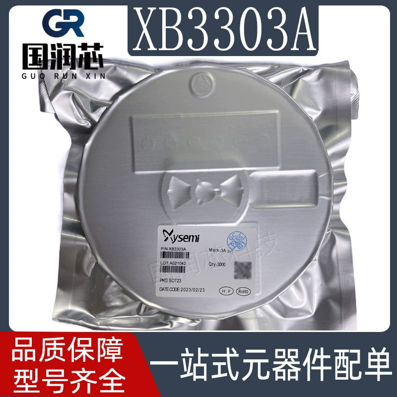 XB3303A SOT23-3 Sai core микро одноэлементный литий-ионный Литий-полимерный аккумулятор защита IC