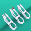 Huawei, xiaomi, vivo, oppo, honor, mobile phone, charging cable, 100W