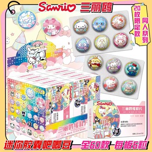 ���uä����󶹻��¹��Ӷ���Ԫ����Ԫ����������߅6��һ��΂�3CM