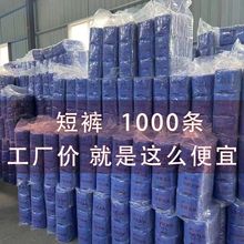 00ƽ��ѝ��ԡһ���ԃ�ѝ����Ժ��Ħ������ʿ��ѝ�l10�ĽǪ������b