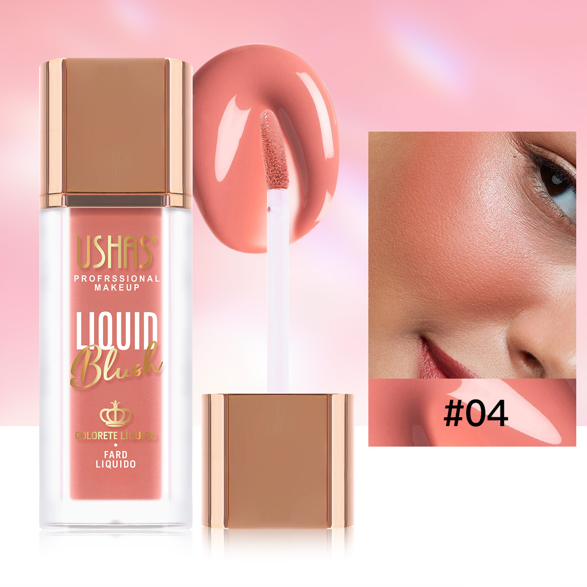 USHAS venta caliente transfronteriza vitalidad explosión rubor palo líquido de reparación natural venta al por mayor transfronteriza UC147