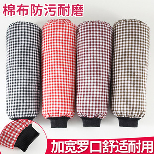 �_���޲�������Ů�N���҄շ����޲������L����ϰ�ɻ��o���^