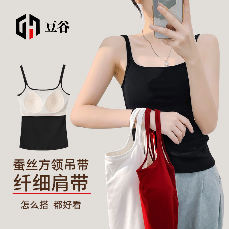 Vest for Women with Breast Pads, Non-Running Cup, All-In-One Non-Removable Inner Wear, High-End Women's Suspender Tube Top, Outer Wear, Dropshipping