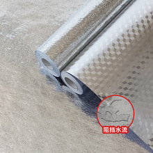 �N�������N���͸ߜؠ��N��ˮ����������ճ̨�晙���a�����������w