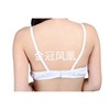 Supporting underwear, spring wireless bra for breastfeeding, for middle age, wholesale