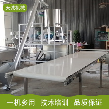 ���С���rե�׷ۙC ���e�W�tС���ݽz�ۙC�����aҕ�l