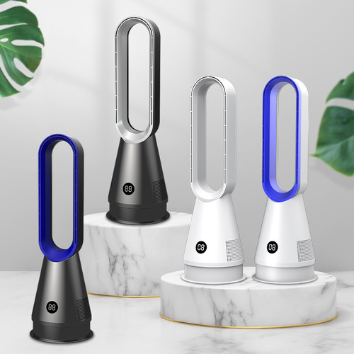 New 20-inch dual cooling and heating bladeless fan, silent desktop electric fan, home standing air purifier air conditioner fan