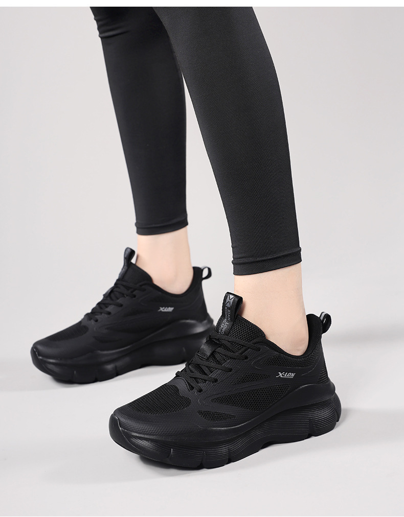 2025 Autumn New Sports And Leisure Shoes, Trendy Shoes Women's Shoes, Light And Breathable Sports Shoes, Fashionable Cushioning Running Shoes_voghion.com