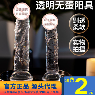 �i��С̖͸����ꖾ߼��w��oŮ������Ȥˮ�����l�����������ο��