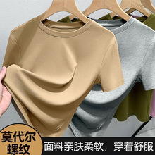 纯棉正肩衣服圆领薄款打底衫女夏款t恤2024新内搭短袖T恤女修身潮