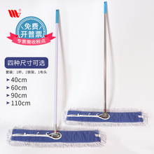 �S�҉m���ϰ�ƽ����ϰ��������ü�����m���^�m�Ʋ��m���։m�ƗU