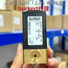 burkert00020293����늴��y0330 A 3.0 FKM MS G1/4 24V 8W����
