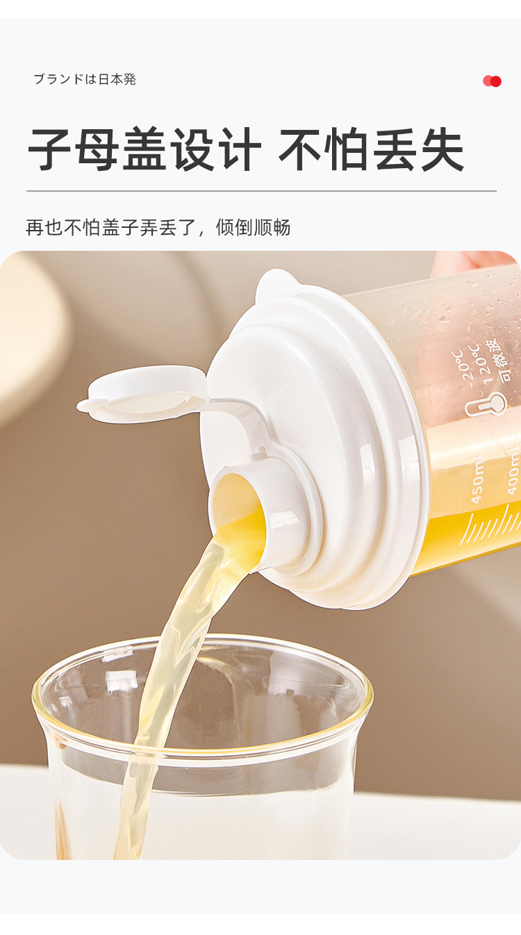 详情页-中文_11 - 副本.jpg