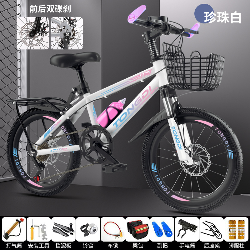 Shock Absorber disc brake variable speed-exclusive edition-White pink-gift bag