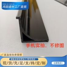 圆弧倒角条PVC全新料圆角线变电站清水柱混泥土倒角模版线条