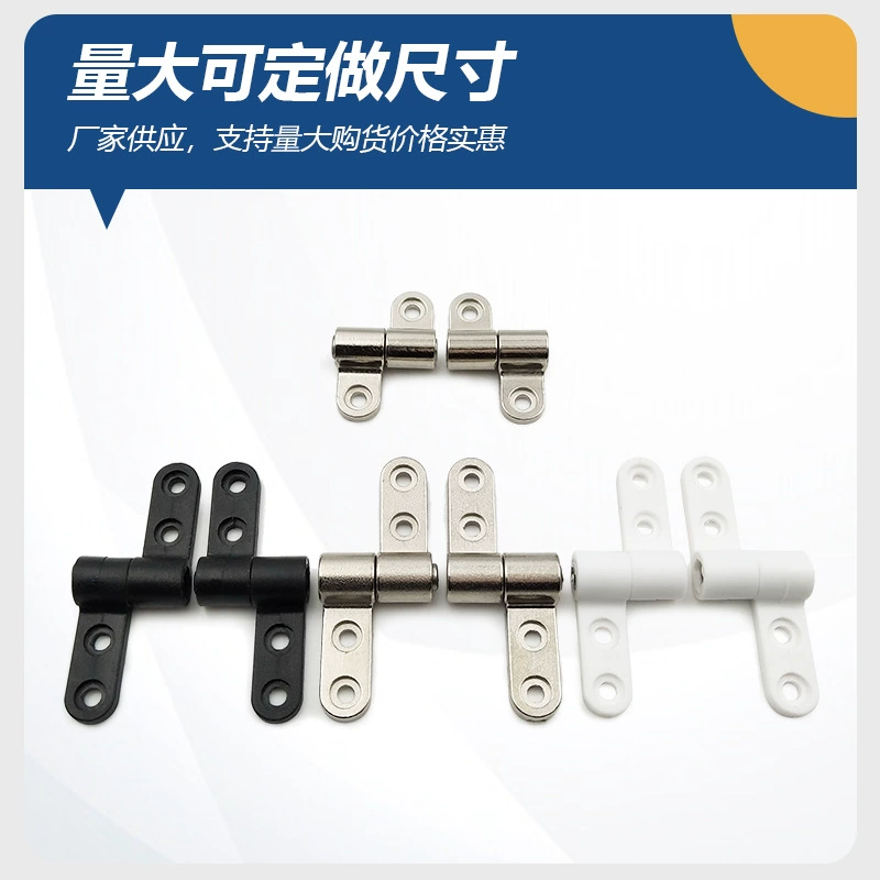 Any stop 360 stop positioning hinge damper small adjustable torque shaft mini plastic torque hinge