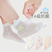 �냺�m�Ӵ����¿�W��͸�⿨ͨ���������o�����m���ͯ�����m��