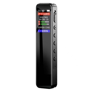 Recording Pen, Noise Reduction, High-Definition Portable Professional Artifact, Large Capacity, Student-Specific Class, Long Standby Recording and Text Conversion
