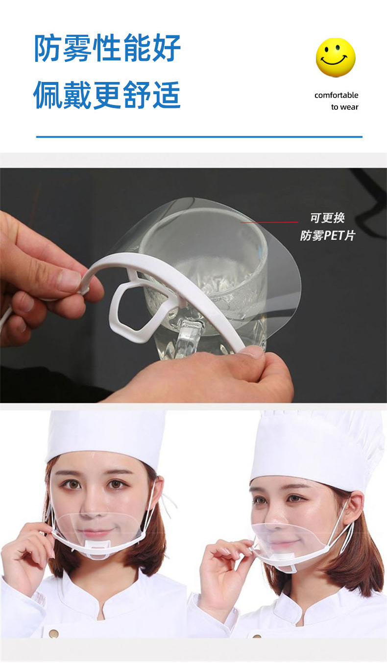 20230414-餐饮口罩详情790+新检测报告_12