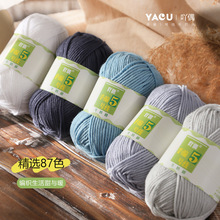 ߹ż2025���־��д�ţ����ë��5�ɾ��ֹ������h���żë����]��